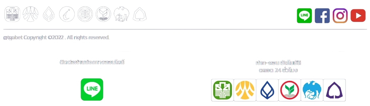 888TGA